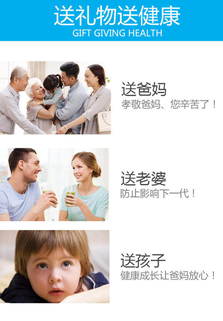 如何选购空气净化器