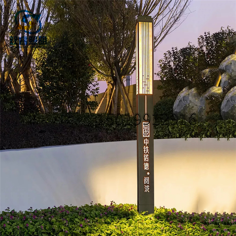 Guangdong Courtyard Lamp Factory Park Lettering Chinese Style Column Lamp Stainless Steel Handmade Wire Drawing View Lamp Park Forest Street Lamp