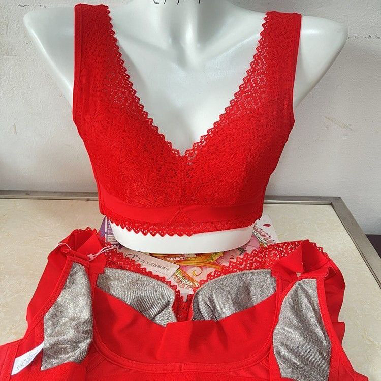 Genuine Aoxue Chess Yunbi Series Silver Fiber Intimates N027 Sponge-Free Push-Up Bra Cup C4-1027 New