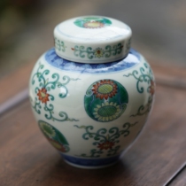 The colorful tea leaf jars for the hoppers.