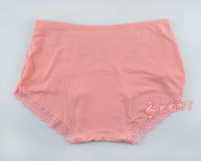 Slip Moyen-âge en viscose - Ref 644576 Image 19