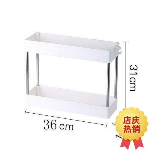 Toilet Mobile Archives Landing Multi-layer Cart Accessories Bathroom Close Closed Storage