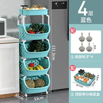 Snack storage trolley floor multi-storey dormitory bedside simple bookshelf bedroom storage artifact kitchen storage 1