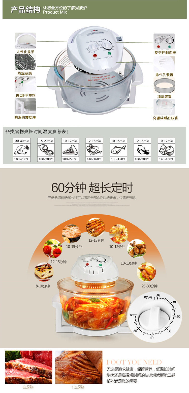 Не заголовок -1_10