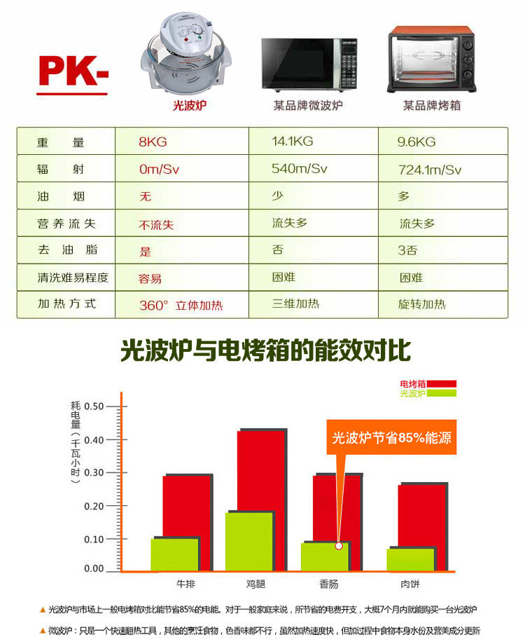 Не заголовок -1_16