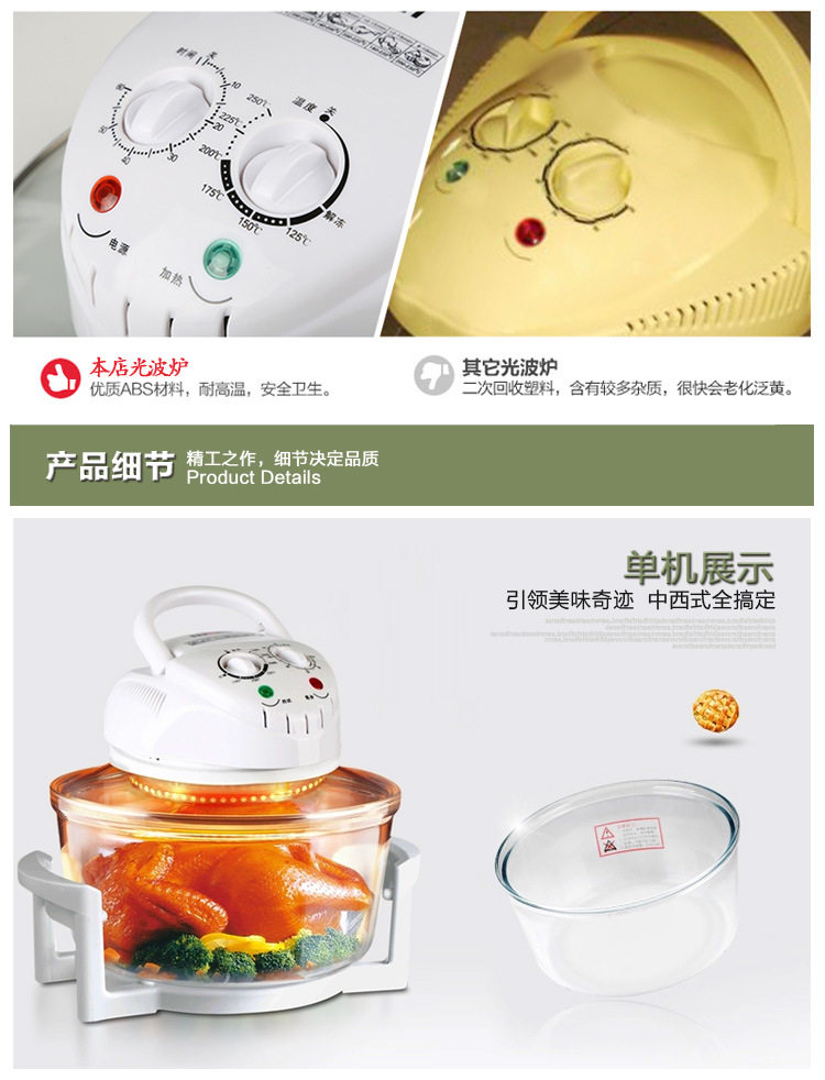 Не заголовок -1_14