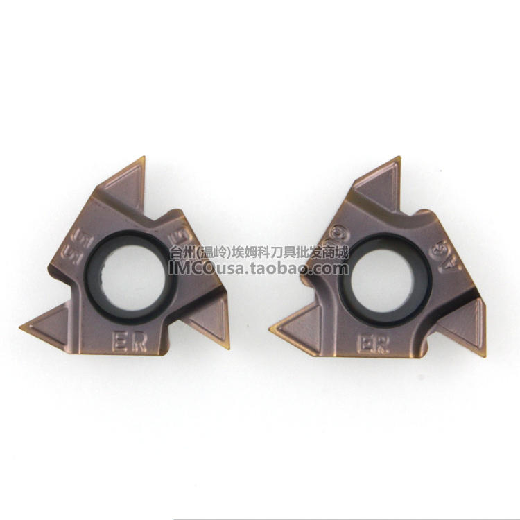 DESKA DESKAR CNC Thread insert 16 ERM IRM AG 55 AG 60 LF6018 LF6118