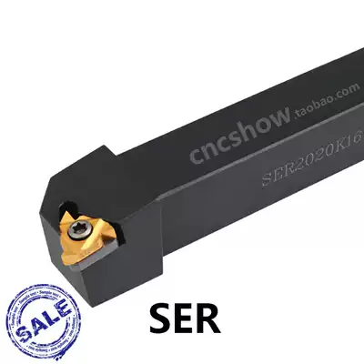 External thread turning tool SER SEL1212H16 1616H16 2020K16 2525M16 3232P16