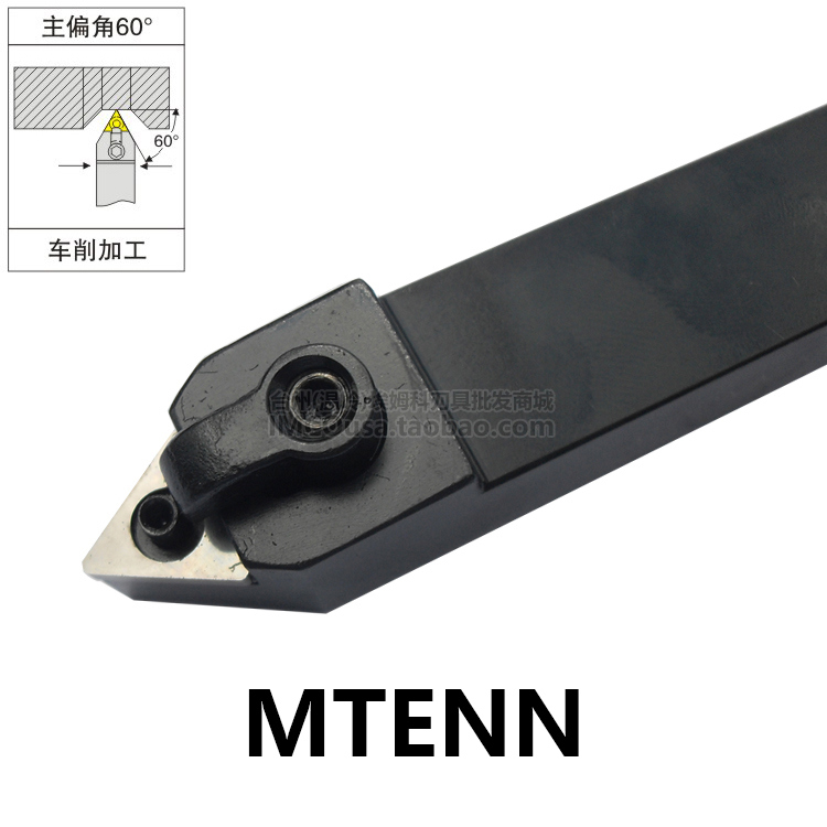 External round car knife 60 degrees MTENN1616H16 2020K16 2020K16 2525M16 4040P16 4040P16 4040P16 22-Taoba