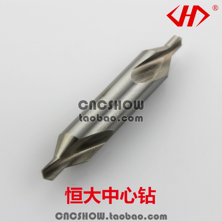 Evergrande center drilling and milling straight groove 173 (B)with protection B2 0 B2 5 B3 0 B3 15 B4 0 B5 0
