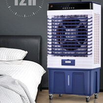 Cold Blower Air Conditioning Fan Powerful Refrigeration Industrial Cold Blower Commercial Large Refrigeration Fan Kitchen Water Cooled Air Conditioning Cold