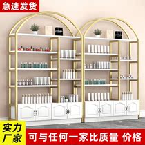 Hairdresshop Beauty Salon Beauty Salon Bag Products Light Lavish Display Shelving Shelf Display Floor Storage Multilayer Simple Cabinet