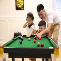 Childrens billiard table home parent-child interactive games table Chinese black-eight-folded desktop billiard toy indoor ball case