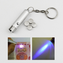 According to the money mini banknote check lamp machine small hand-held ultraviolet detection pen portable flashlight tobacco anti-counterfeiting