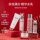 Набор косметических средств для ухода за кожей SK skin care set подлинный официальный флагманский магазин увлажняющей, осветляющей, желтеющей, укрепляющей и разглаживающей морщины водно-эмульсионной косметики mini 2