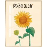 5D Sunflower Diamond Painting 2023 Новая полная бриллиантовая гостиная в ресторане