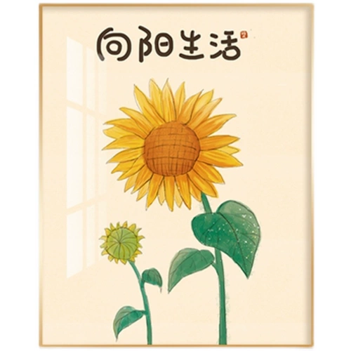 5D Sunflower Diamond Painting 2023 Новая полная бриллиантовая гостиная в ресторане