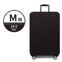 Black/Hulting Box House [M Code] 24 -INCH BOX ELEVE
