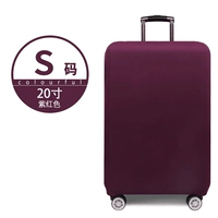 Purple Red/Hulting Box House [S Code] 20 -INCH BOX Рукав