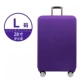 Purple/Boder Box House [L Code] 28 -INCH BOX ELEAVE