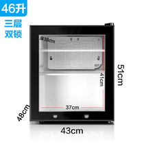 Kindergarten School Food Retention Display Cabinet With Double Lock Drug Yin Cool Single Door Refrigerator Refrigerated Cabinet Small Energy Saving