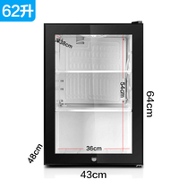 Kindergarten Food Stay Sample Cabinet Mini Energy Saving Small Fridge Small Home Refreshing Insulin Medicine Cabinet Single Refrigerated