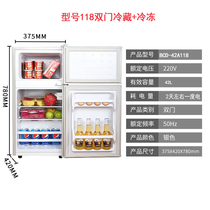 Mini Rental Room Apartment Two Doors Small Fridge Small Home Energy Saving Dorm Room With Small Fridge Freezer Breast Milk Frozen