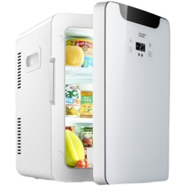Mini small fridge 12V Vehicle home Dual-use Single door duo rental room Dorm Room Dorm Room Hostel Office