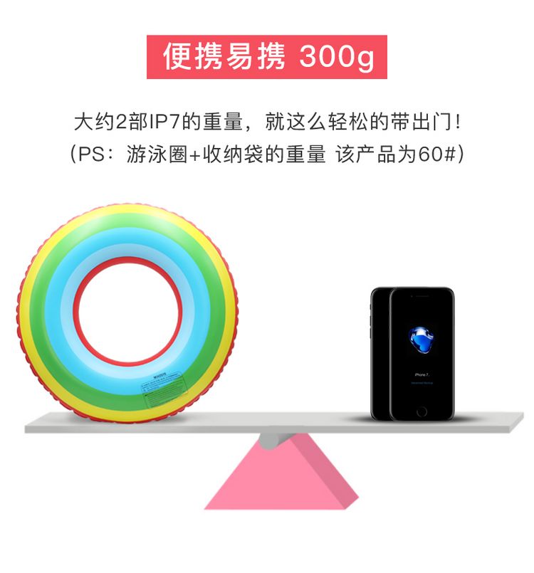 Hot net nổi tiếng báo chí bơm hơi vòng bơi phao cứu sinh người lớn vòng đệm dày dặn người lớn và trẻ em phao bơi nách phao bơi - Cao su nổi