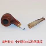 Светлоподнутый шинанму сражается с цветочным цветом як