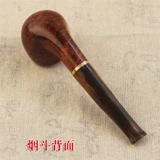 Светлоподнутый шинанму сражается с цветочным цветом як