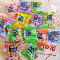 Japan fiber jelly konjac low-calorie high-fiber delicious suction jelly limited