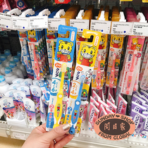Japan Qiaotu Childrens fine hair soft hair toothbrush Infant oral cleaning training toothbrush for all ages