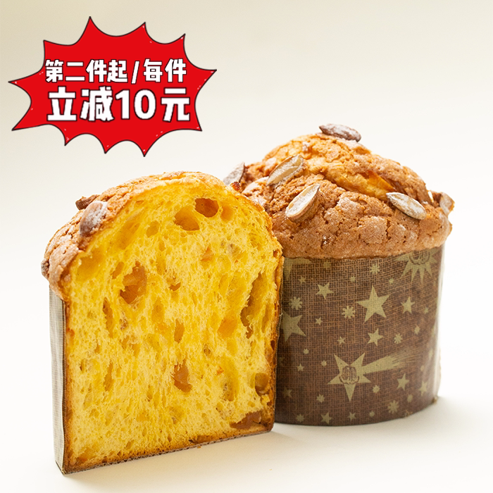 Italian Fruit Bread Panettone Zheng Gongzi Baked Christmas Pastry Holiday Gift Box Italian Fruit Bread Panettone Zheng Gongzi Baked Christmas Pastry Holiday Gift Box