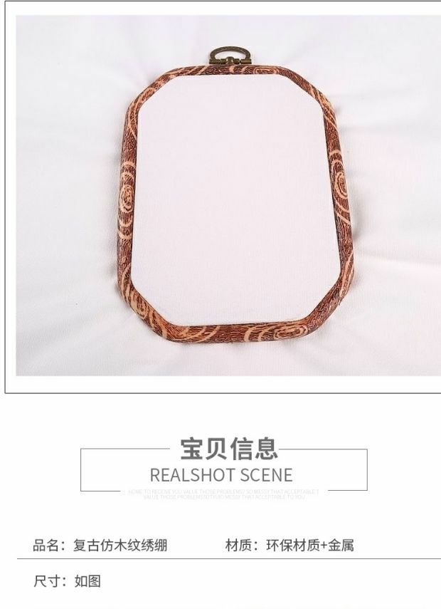 Retro giả gỗ hạt tròn thêu căng hình chữ nhật thêu chữ thập thêu thêu thêu chữ thập - Công cụ & phụ kiện Cross-stitch tranh thêu chữ thập phong cảnh