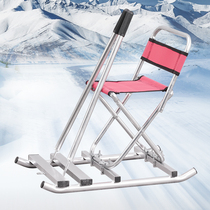 Childrens ice car outdoor double skate car Northeast winter parent-child ice sports adult sled car sledge skiing