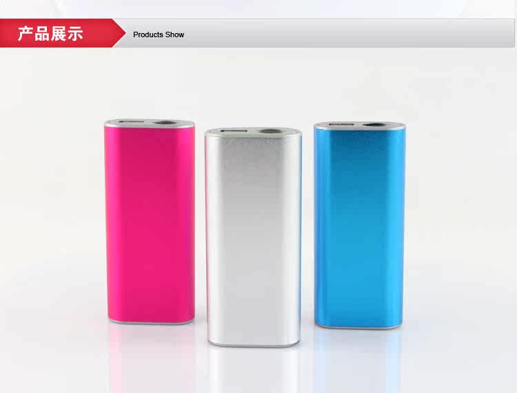 Réchauffeur USB pour les mains - Ref 417378 Image 19