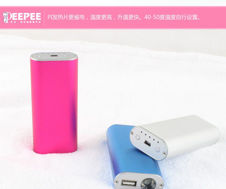 Réchauffeur USB pour les mains - Ref 417378 Image 25