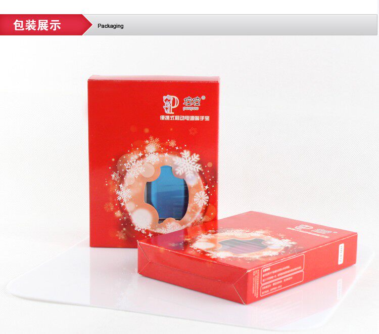 Réchauffeur USB pour les mains - Ref 417378 Image 18