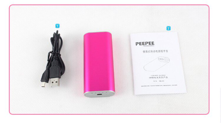 Réchauffeur USB pour les mains - Ref 417378 Image 16