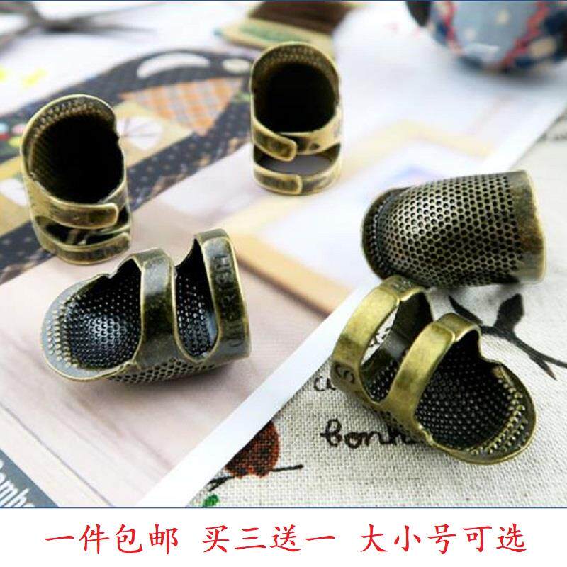 Old fashioned abrasion-proof opening adjustable ring alloy anti-needle finger-finger guard finger guard against non-slip needle thimble anti-wear