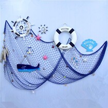 Materials for Mediterranean Style Decorative Marine Wind Themed Pendant Kindergarten Indoor Wall Classroom Creative Ring Tron