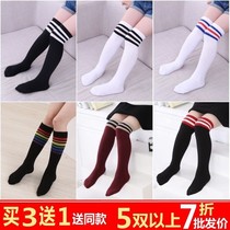 Childrens socks girls socks boys knee stockings thick and warm stockings autumn and winter princesses