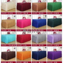 Customized Buddhist tablecloths for Buddha tablecloth temple supplies Buddhist tablecloth yellow Long Bar skirt table cover