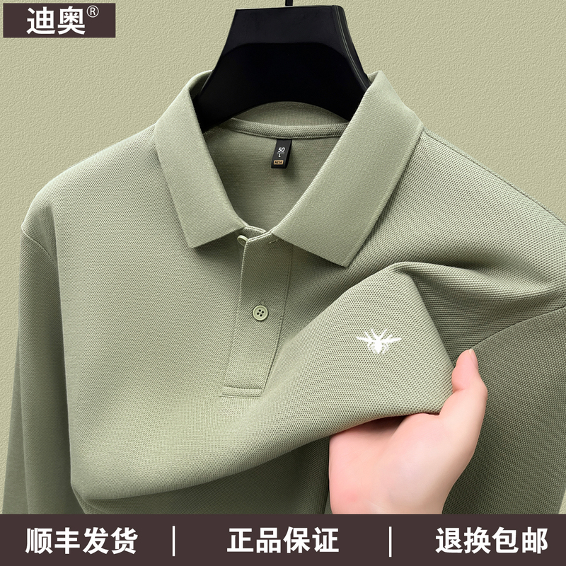Official Authentic Dior Long-Sleeved T-Shirt for Men, New Spring and Autumn High-End Long-Staple Cotton Lapel Business Casual Polo Shirt