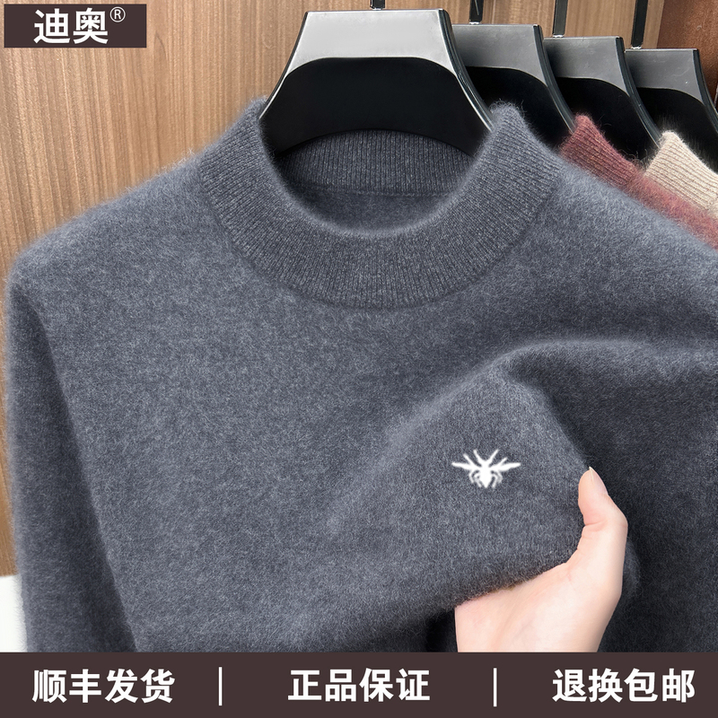 Official Genuine Dior 100% Pure Cashmere Sweater for Men, Thickened Round-Neck Knit Sweater, High-End Pullover Base Layer