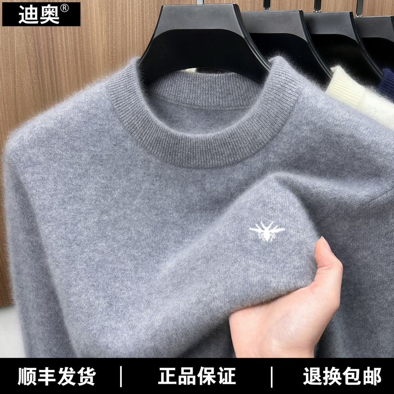 Official Genuine Dior 100% Pure Cashmere Sweater for Men, Half-Turtleneck, Thickened Sweater, High-End Embroidered Base Knitwear