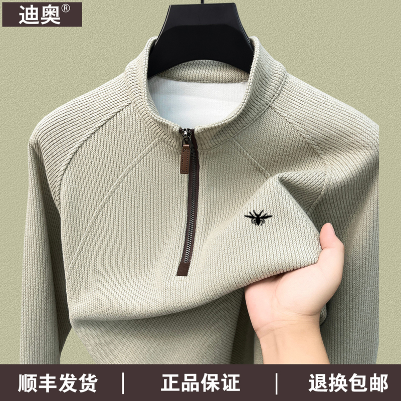 Official Genuine Dior Sweatshirt for Men, Autumn and Winter Half-Zip Collar with Cashmere Knit, High-End Long-Sleeve Base Shirt Official Genuine Dior Sweatshirt for Men, Autumn and Winter Half-Zip Collar with Cashmere Knit, High-End Long-Sleeve Base Shirt