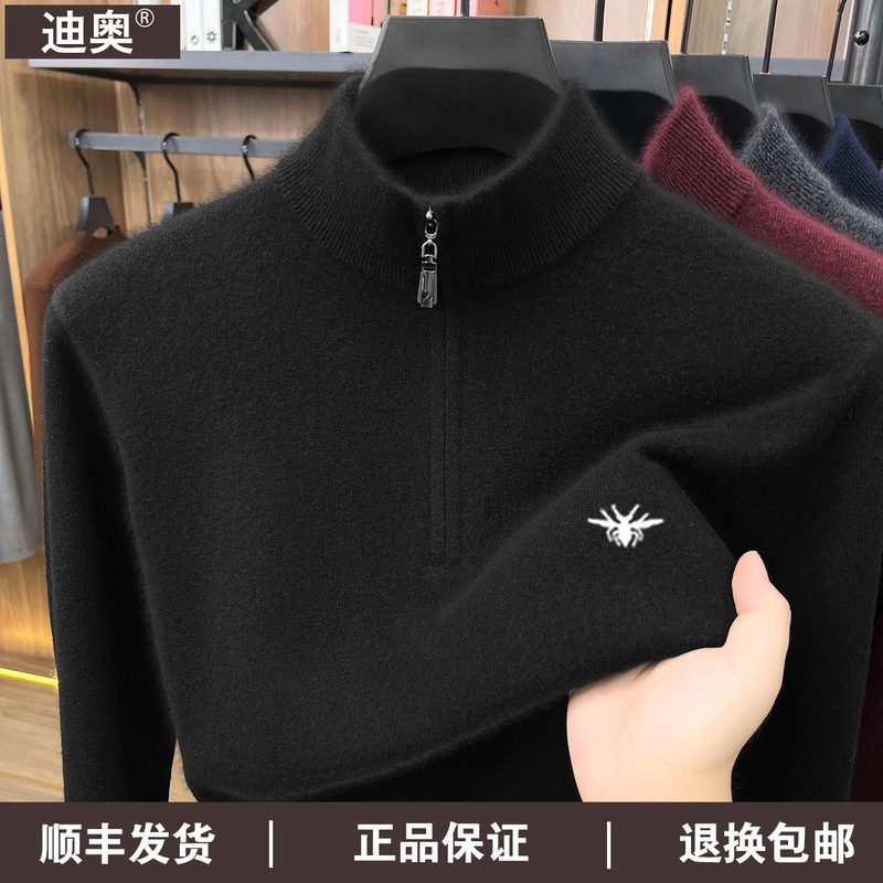 Official Genuine Dior 100% Pure Cashmere Sweater for Men, Half-Zip Collar Knit Sweater, High-End Feel, Thickened Base Layer Sweater