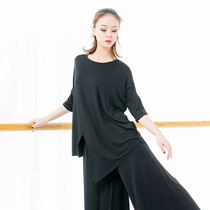 Dance practice suit female adult loose modal modern classical Chinese dance top Baron dance performance costume